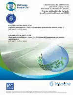 CAN/CSA-C22.2 NO. 60079-11:14 (R2018)