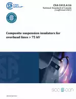 CSA C411.4-16 (R2021)