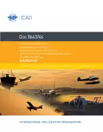 ICAO 8643:2018