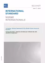 IEC 61477:2009