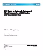 IEEE C37.104-2012
