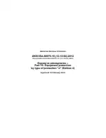 ISA 60079-15 (12.12.02)-2012