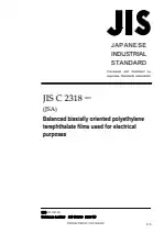 JIS C 2318:2020