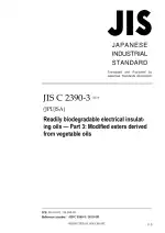 JIS C 2390-3:2020