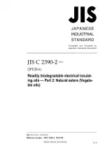 JIS C 2390-2:2020