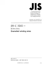 JIS C 3202:2014