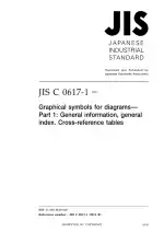JIS C 0617-1:2011