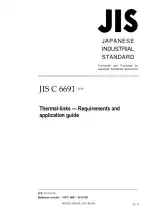 JIS C 6691:2019