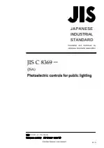JIS C 8369:2020