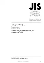 JIS C 8328:2020