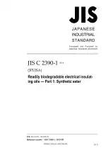 JIS C 2390-1:2020