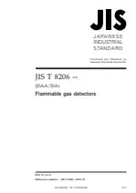 JIS T 8206:2020