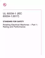 UL 60034-1:2018