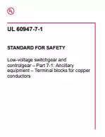 UL 60947-7-1:2021