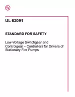 UL 62091:2020