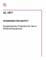UL 1077:2021