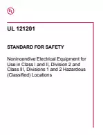 UL 121201:2021