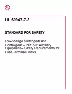 UL 60947-7-3:2021