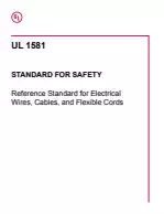 UL 1581:2021