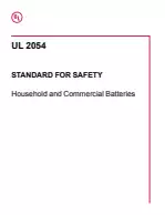 UL 2054:2021