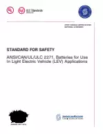 UL 2271:2018