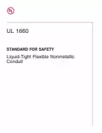 UL 1660:2019